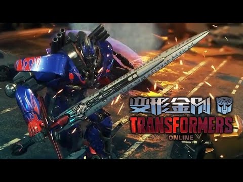 descargar transformer en español latino mega hd