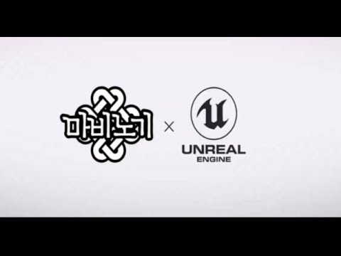 Mabinogi will Replace with Unreal Engine