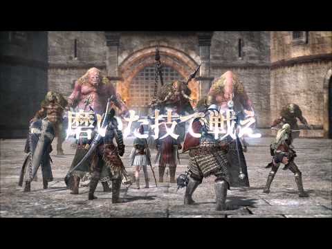 Dragons-Dogma-Online-231 – Kritika Online Game MMORPG