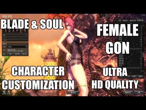 Blade &amp; Soul Online 2.0 Female Gon Character Creation 1080p HD