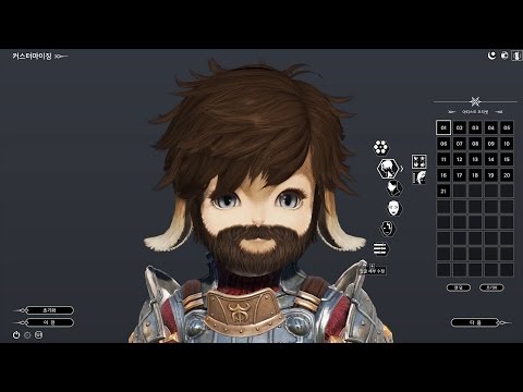 Bless Online Masku Race Pre-Sets and Short Customization