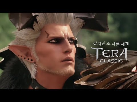 TERA Classic (KR) - Official cinematic trailer