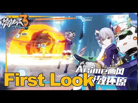 Honkai Impact Gameplay First Look - MMOs.com (Mobile ARPG)