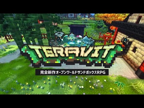 Open World Sandbox Rpg Teravit Begins Alpha Test On Steam On Oct 12 Mmos Com