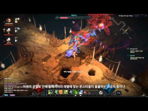 MU2 Online PVE and Boss Battles in Party System 2015 Webzen Official 뮤2