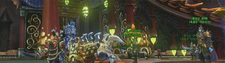 asta-online-news-banner