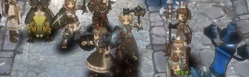 treeofsavior3