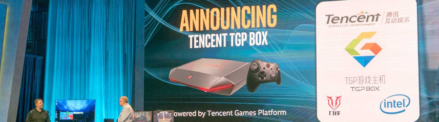 tencent-tgp-box