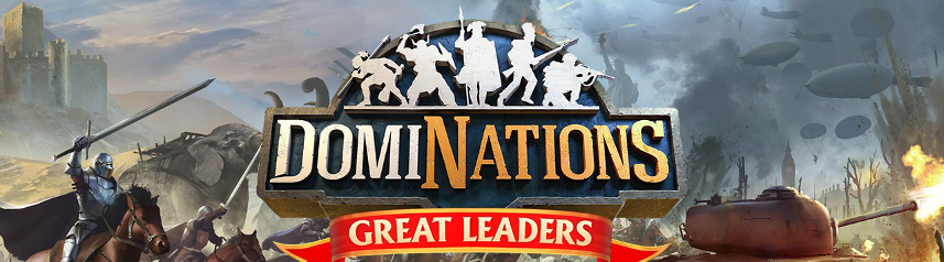 dominations-great-leaders-banner