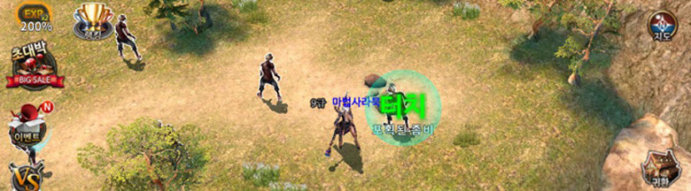 open world mmorpg 2016 pc