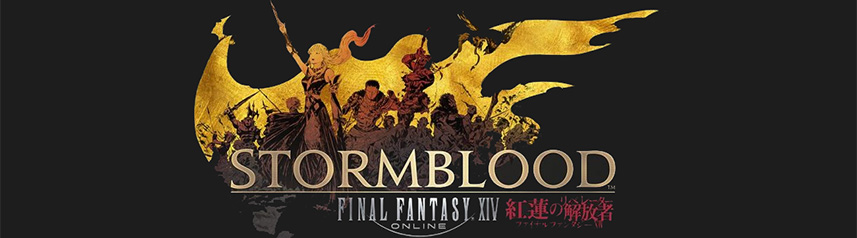 Final Fantasy XIV Diablos Server