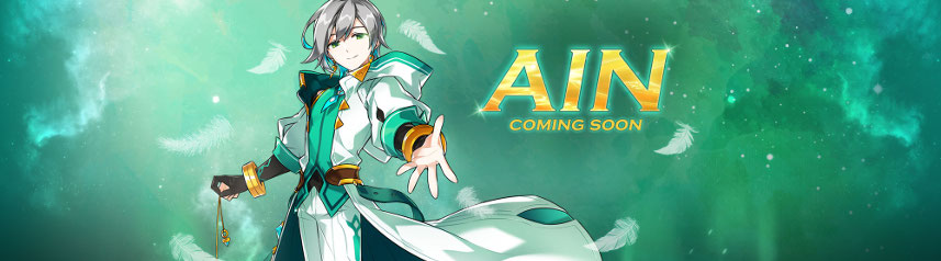 elsword-ain-banner