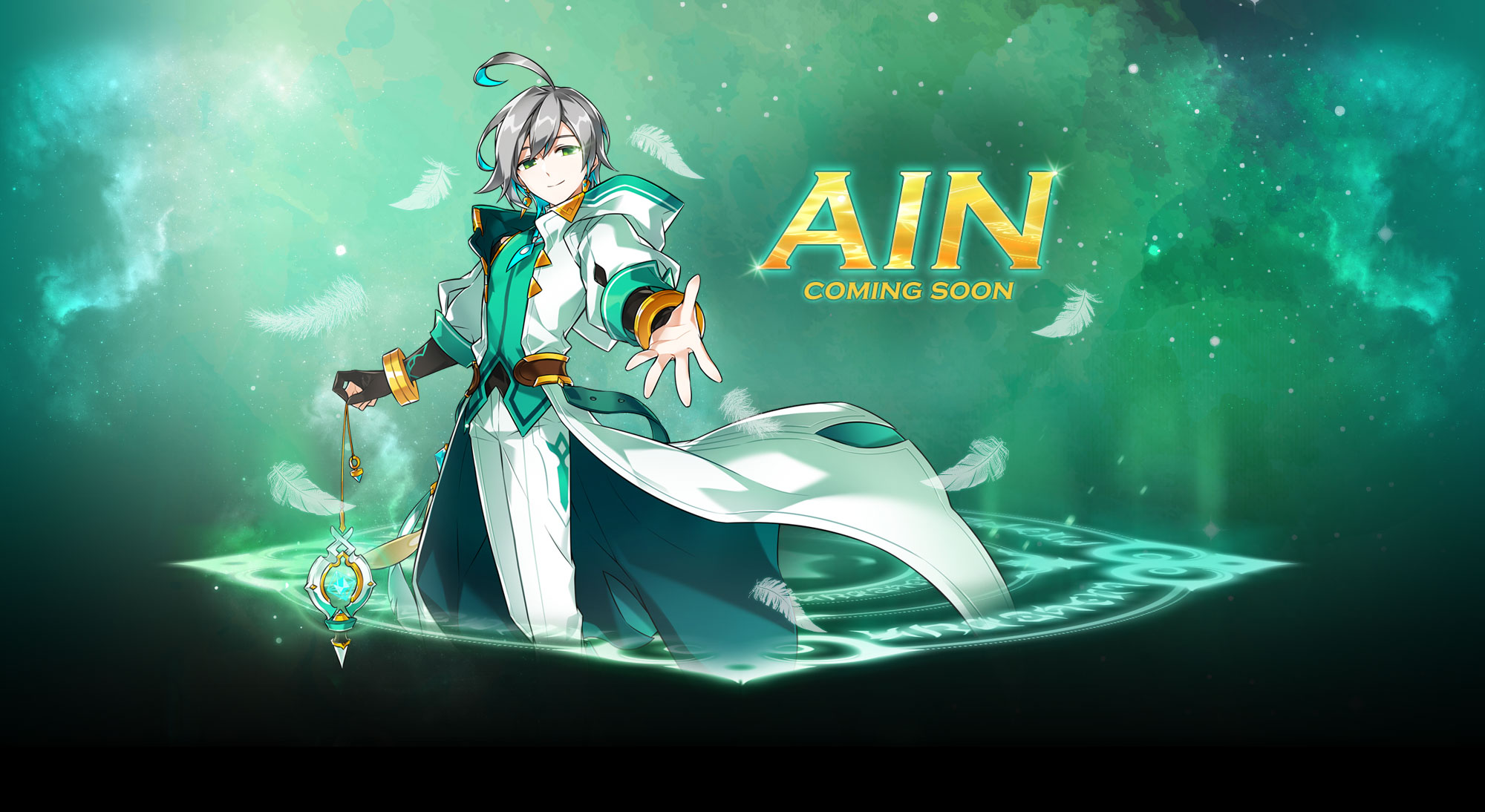 elsword-ain