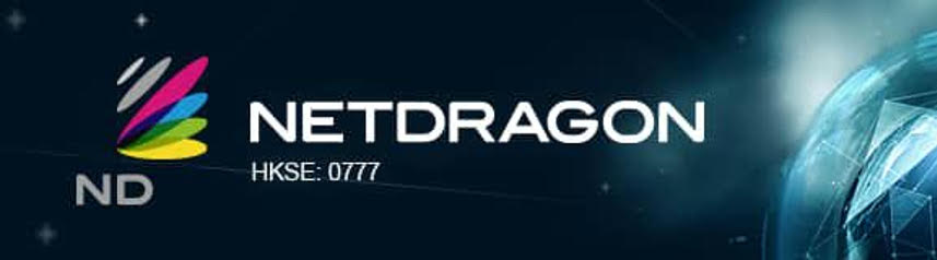 netdragon-banner