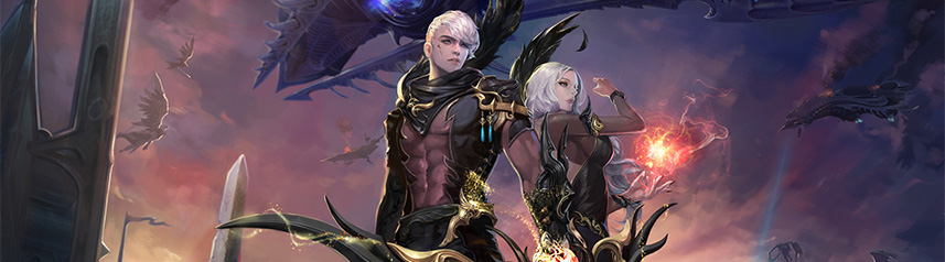 aion-2-project-a2-rumors-news-banner