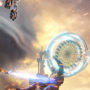 lawbreakers cbt 1 banner