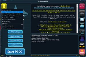 phantasy star portable 2 passwords english