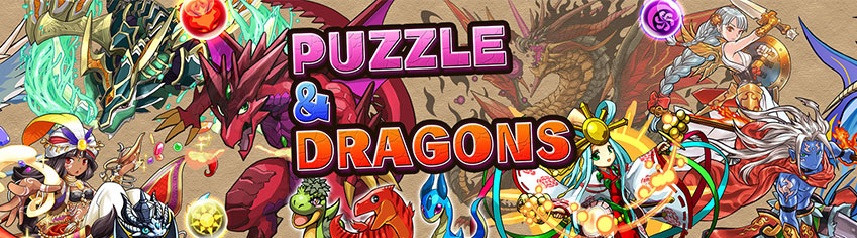 Qoo News] Puzzle & Dragons Announces Collaboration with The King of Fighters  '98!