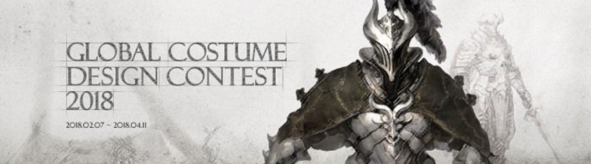 black desert online global costume contest