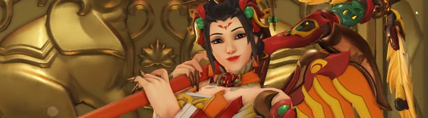 overwatch lunar cosmetic