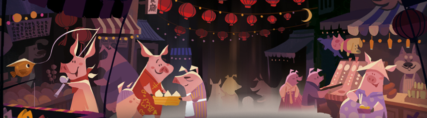 lunar new year 2021 steam sale