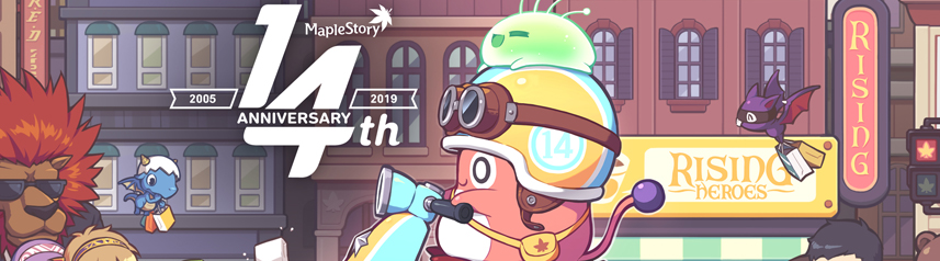 maplestory 14th anniversary pink bean