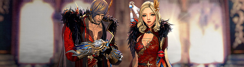 blade and soul dragons bounty accessories