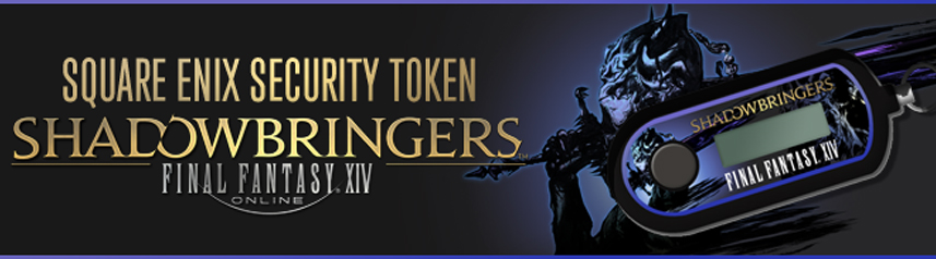 final fantasy xiv shadowbringers security token