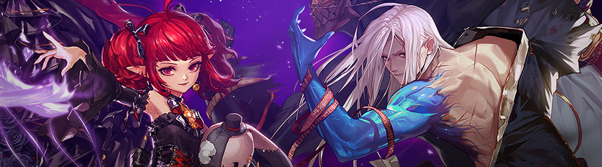 dungeon fighter online fifth destiny banner