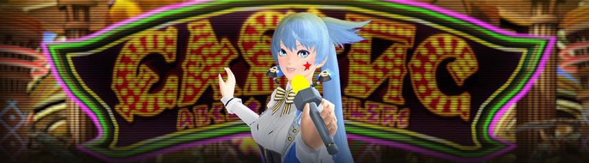 phantasy star online 2 casino banner