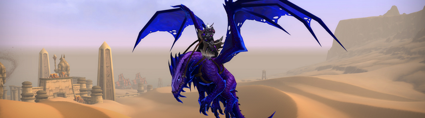 wow dragon mount