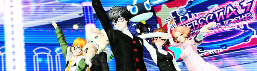 phantasy star online 2 persona crossover banner