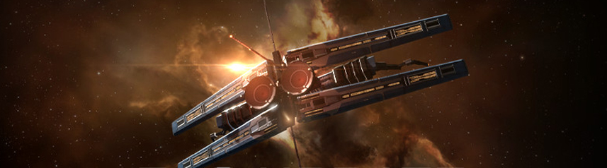 eve online ess update banner