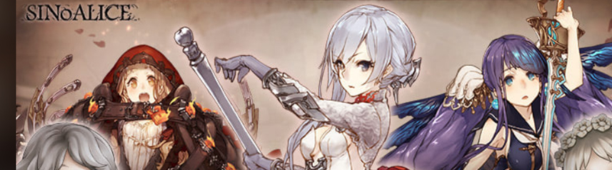 sinoalice bluestacks guide banner