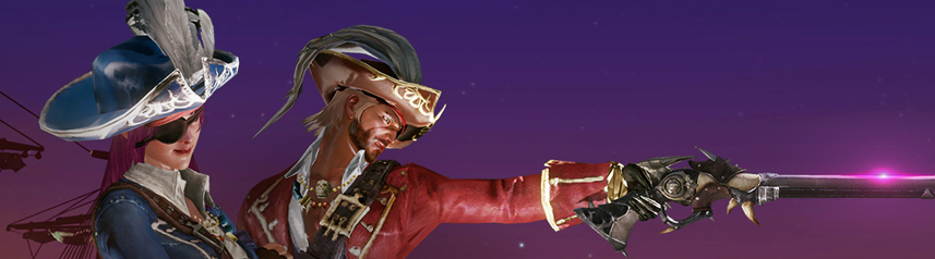 archeage morpheus rangora banner