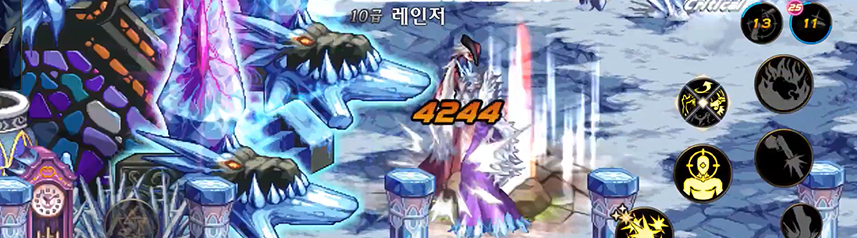 dungeon and fighter mobile 2d gameplay banner