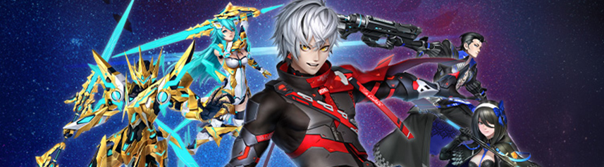 phantasy star online 2 luster ep 6 banner