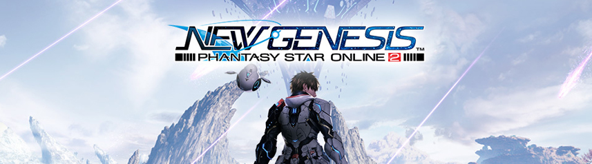 phantasy star online 2 new genesis logo key art banner