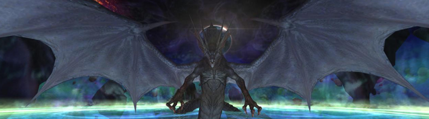 final fantasy xi the wyrm god screenshot banner