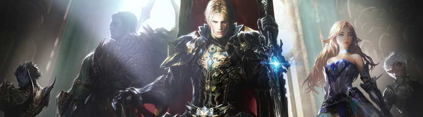 lineage 2 aden throne classes banner