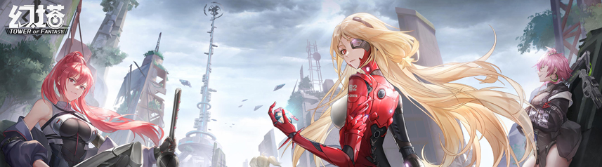 Tower of Fantasy - Ambitious anime-style open world mobile MMORPG at  ChinaJoy 2020 - MMO Culture