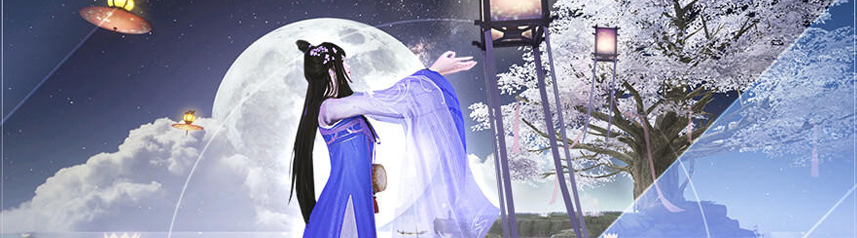 swords of legends online moon festival banner