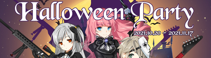 closers halloween party 2021 banner