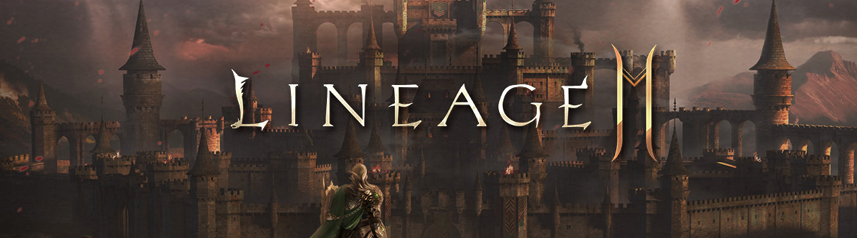 lineage 2m logo castle key art banner