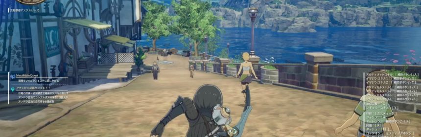 bringing Bandai Namco anime MMORPG Blue Protocol to west