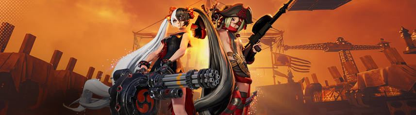 blade and soul martial arts mmorpg gunslinger way of the arsenal banner