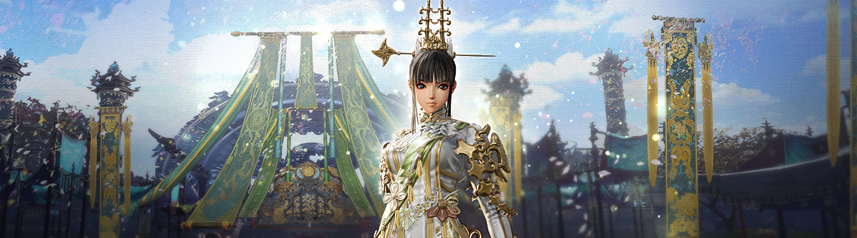 blade and soul mmorpg new empires empress banner