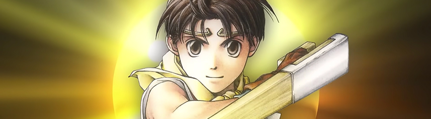 suikoden remasters announcement riou art