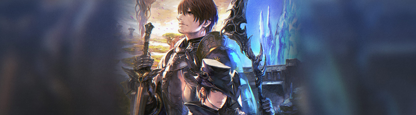 final fantasy xiv patch 6.3 art clé