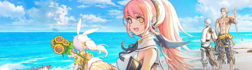 blade and soul neo classic beach banner